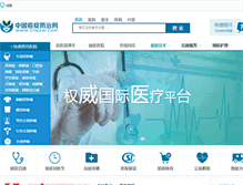 Tablet Screenshot of cnkaw.com
